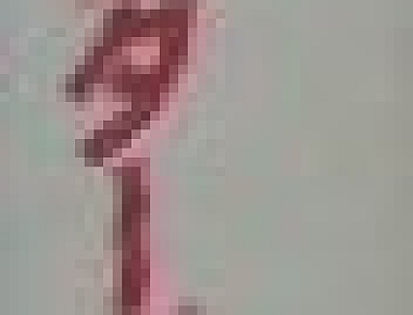 ラヴ・レターズ