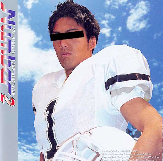 Number 2 BEST PLAYER 中年胖熊-第1张