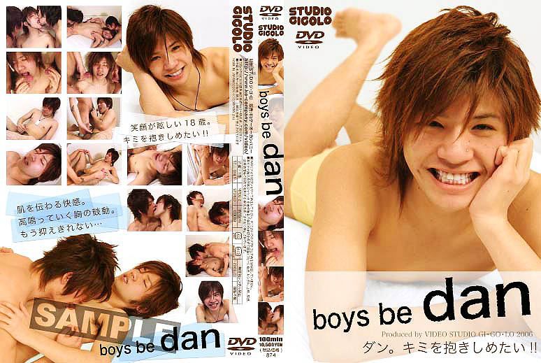 boys be dan 中年胖熊-第1张
