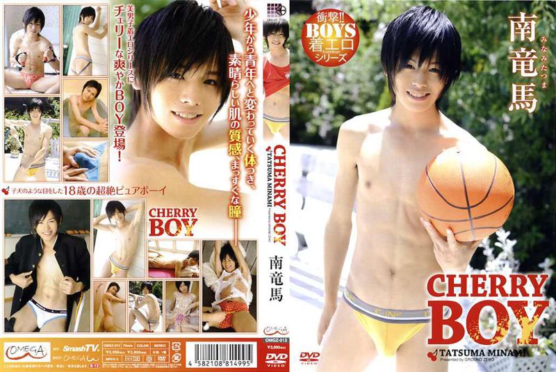 CHERRY BOY / 南竜馬(OMGZ-013) 中年胖熊-第1张
