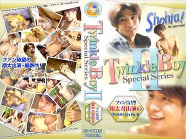 Twinkle Boy 2 中年胖熊-第1张